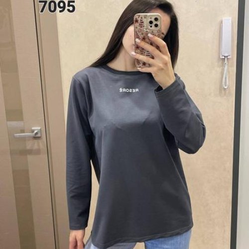 Свитер FSN (46-52) 7095 d.grey (деми) FSN 7095 d.grey