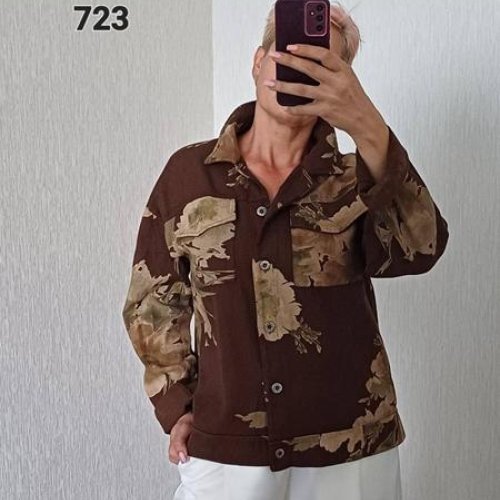 Рубашка FSN (50-54) 723 brown (деми) FSN 723 brown