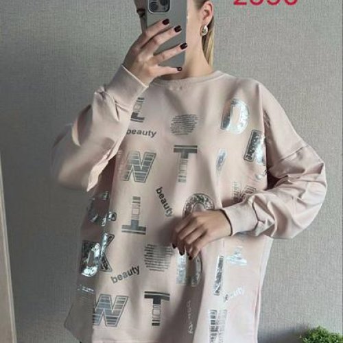 Свитер FSN (46-52) 2590 beige (деми) FSN 2590 beige