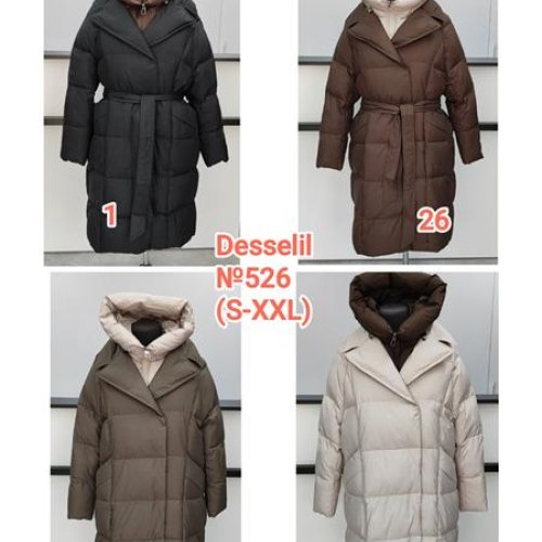 Куртка Desselil (S-2XL) 526-30 beige (зима) Desselil 526-30 beige