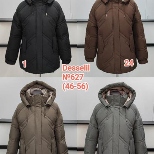 Куртка Desselil (46-56) 627-1 black (зима) Desselil 627-1 black