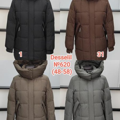 Куртка Desselil (46-56) 620-31 brown (зима) Desselil 620-31 brown