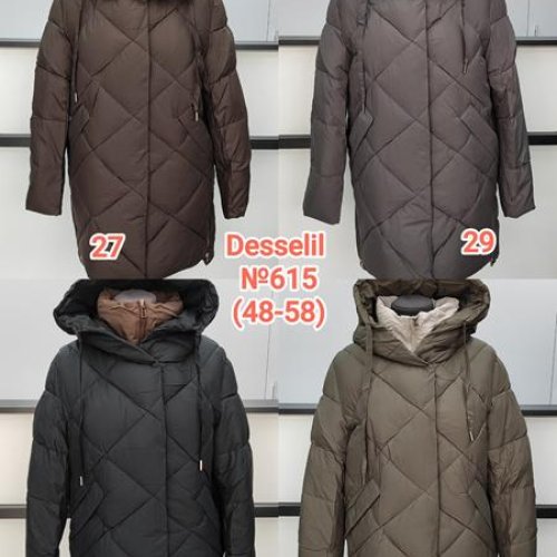 Куртка Desselil (48-58) 615-29 grey (зима) Desselil 615-29 grey