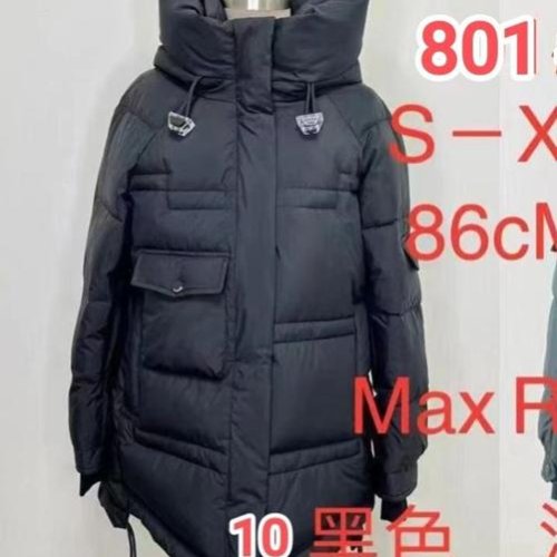 Куртка Desselil (S-2XL) 801-10 black (зима) Desselil 801-10 black