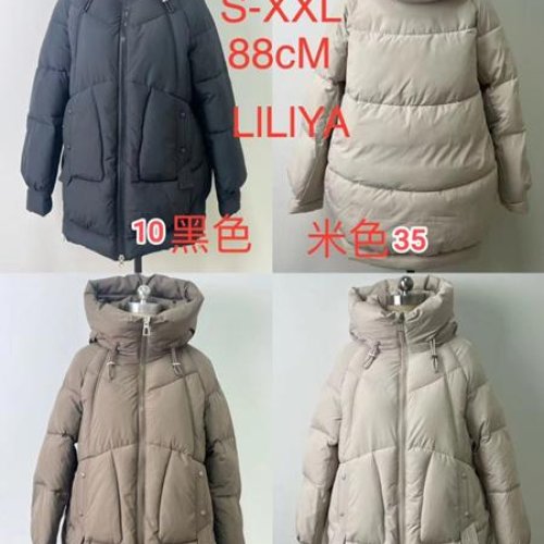 Куртка Desselil (S-2XL) 814-35 beige (зима) Desselil 814-35 beige