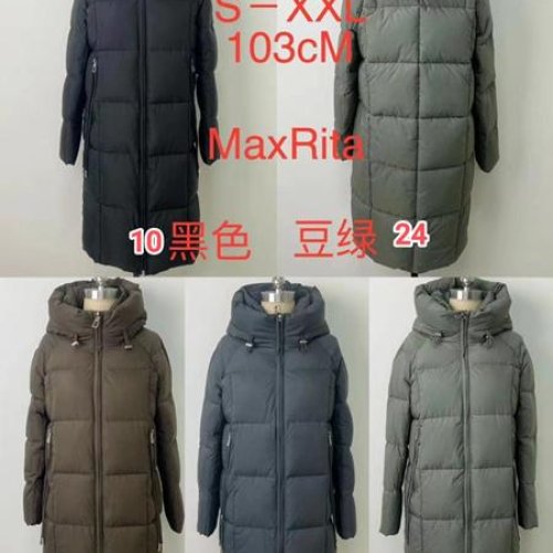 Куртка Desselil (S-2XL) 806-19 brown (зима) Desselil 806-19 brown