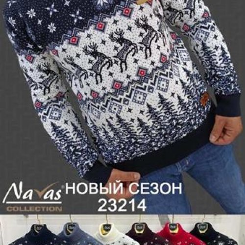 Свитер Navas (M-XL) 23214 black (зима) Navas 23214 black