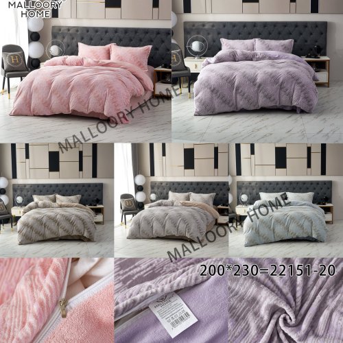 Постельное белье Mallory (200*230) 22151-20 (деми) Mallory 22151-20