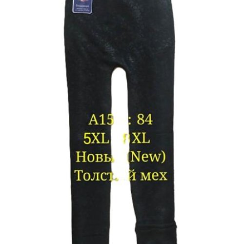 Лосины Anion (5XL-8XL) A155 black (зима) Anion A155 black