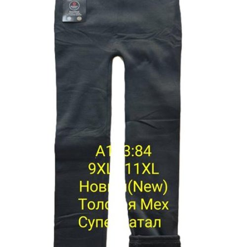 Лосины Anion (9XL-11XL) A143 black (зима) Anion A143 black