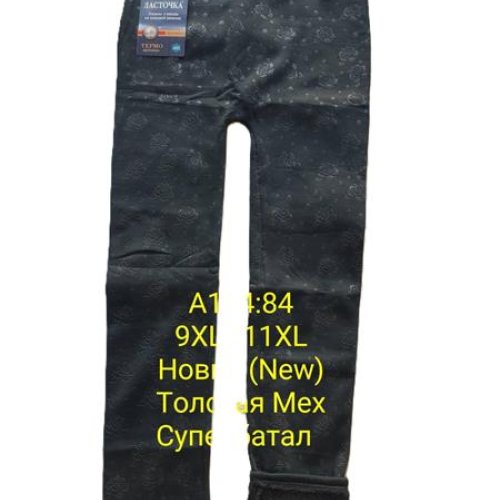 Лосины Anion (9XL-11XL) A144 black (зима) Anion A144 black