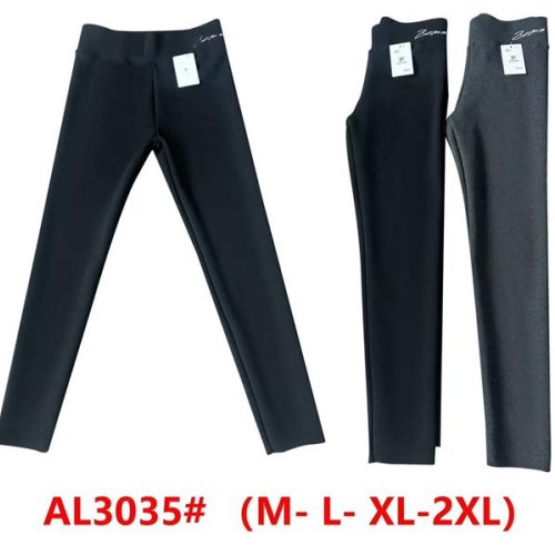 Лосины Anion (M-2XL) AL3035 grey (зима) Anion AL3035 grey