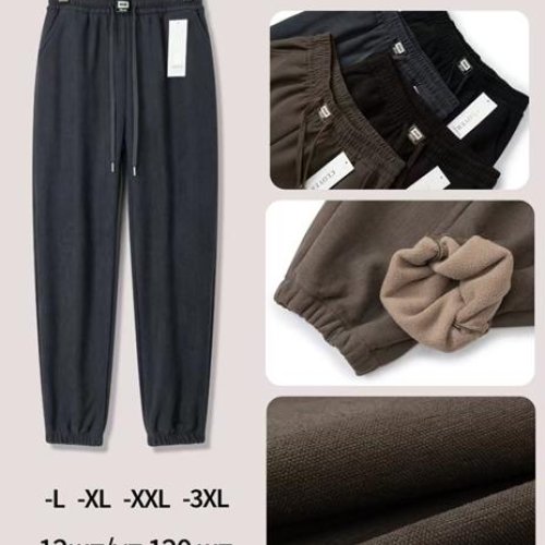 Штаны спорт Anion (L-3XL) BMR69105 mix (зима) Anion BMR69105 mix