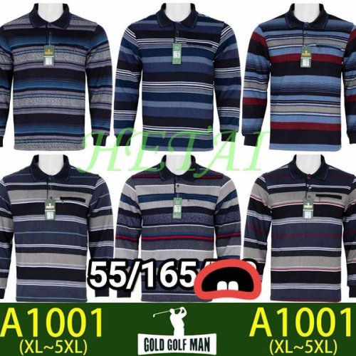 Свитер Anion (XL-5XL) A1001 mix (зима) Anion A1001 mix