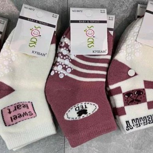Носки Annet (2-4) HK6872 (2-4) mix (зима) Annet HK6872 (2-4) mix