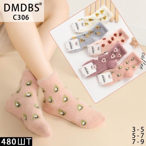 Носки Annet (3-5) HK306 (3-5) mix (зима) Annet HK306 (3-5) mix