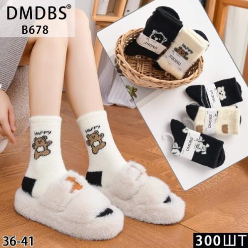 Носки Annet (36-41) HK678 mix (зима) Annet HK678 mix