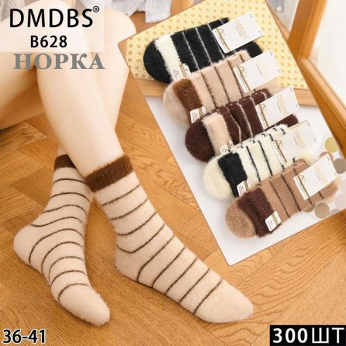 Носки Annet (36-41) HK628 mix (зима) Annet HK628 mix