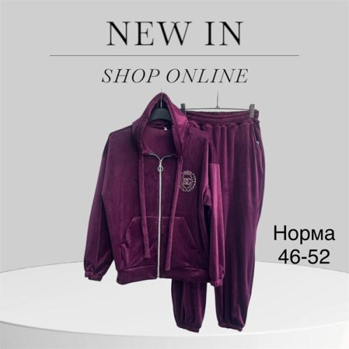 Костюм спорт TRAN (52-58) TR89 wine (зима) TRAN TR89 wine