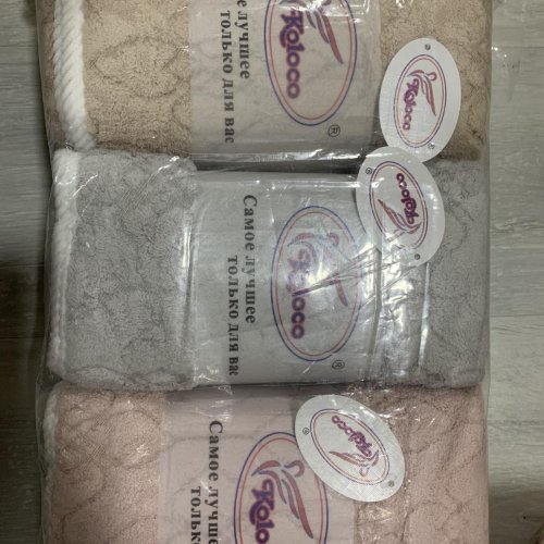 Полотенце Koloco (70*140) 775-69 (деми) Koloco 775-69