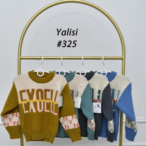 Свитер Fili kids (100-150) 325 d.grey (зима) Fili kids 325 d.grey
