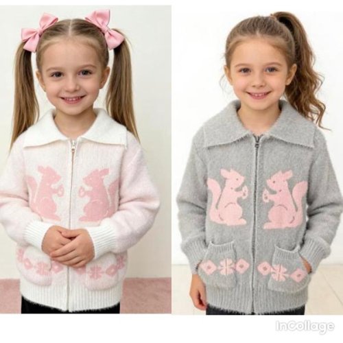 Кофта Fili kids (110-150) 377 grey (зима) Fili kids 377 grey