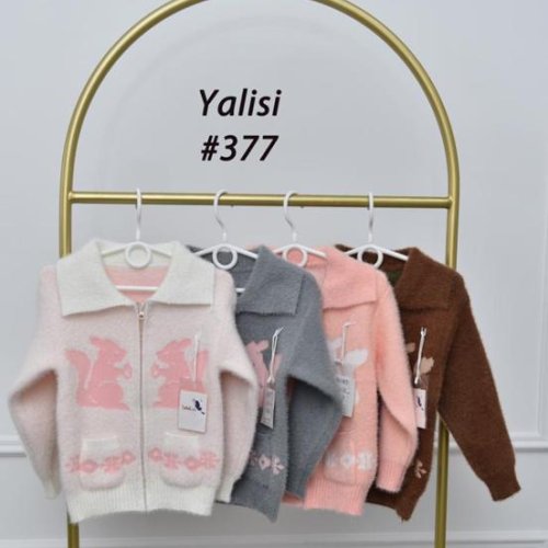 Кофта Fili kids (110-150) 377 peach (зима) Fili kids 377 peach