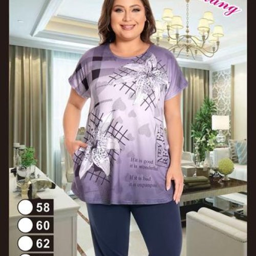 Костюм Fili Wear (58-66) 1630 lilac (лето) Fili Wear 1630 lilac