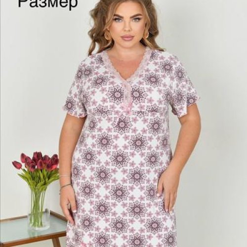 Пижама Fili Wear (54-62) 625-3 beige (лето) Fili Wear 625-3 beige