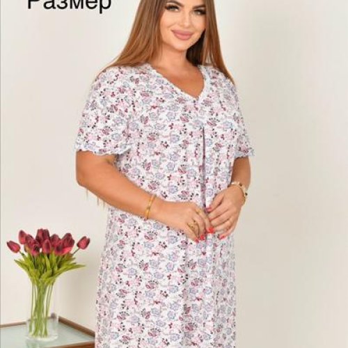 Пижама Fili Wear (54-62) 628 white (лето) Fili Wear 628 white