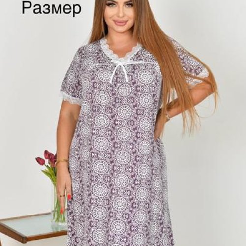 Пижама Fili Wear (54-62) 632 brown (лето) Fili Wear 632 brown