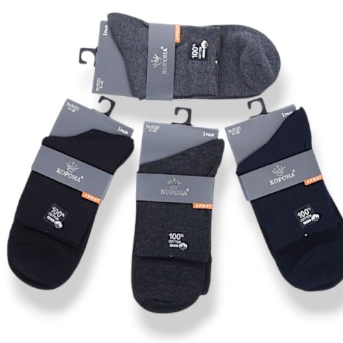 Носки Jelzin (41-46) AY231 mix (деми) Jelzin AY231 mix