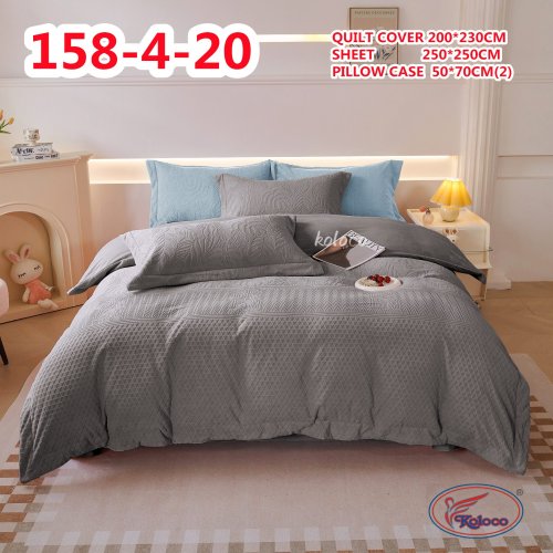 Постельное белье Koloco (200*230) 158-4-20 (деми) Koloco 158-4-20
