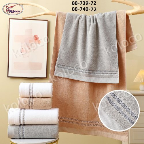 Полотенце Koloco (70*140) 88-739-72 (деми) Koloco 88-739-72