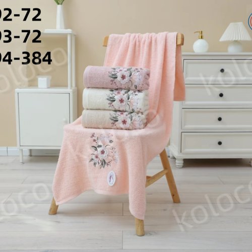 Полотенце Koloco (35*75) 12-94-384 (деми) Koloco 12-94-384