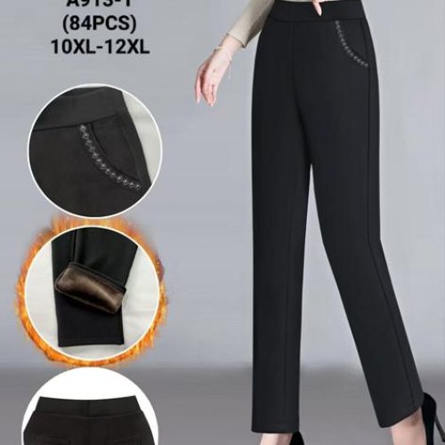 Штаны Anion (10XL-12XL) A913-1 black (зима) Anion A913-1 black