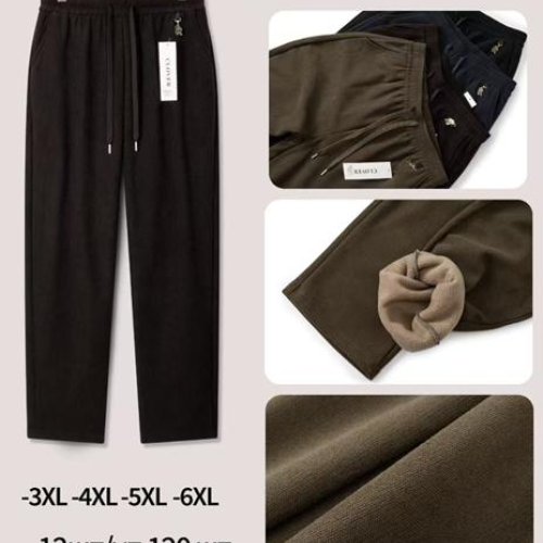 Штаны спорт Anion (3XL-6XL) TBMR69102 mix (зима) Anion TBMR69102 mix