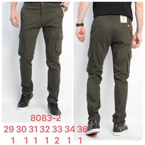 Штаны Fangsida (29-36) 8083-2 khaki (деми) Fangsida 8083-2 khaki