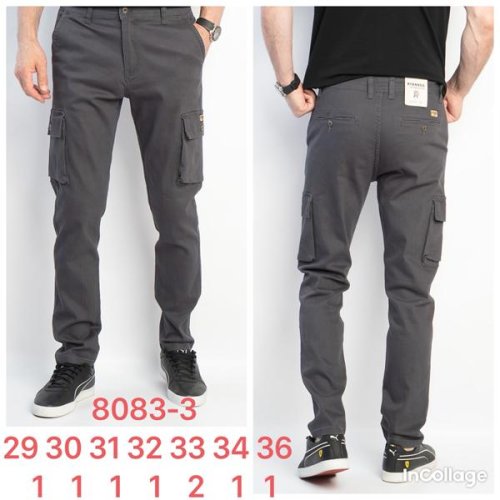 Штаны Fangsida (29-36) 8083-3 grey (деми) Fangsida 8083-3 grey
