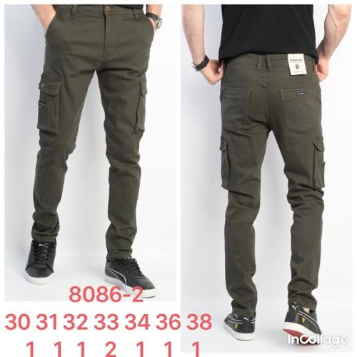 Штаны Fangsida (30-38) 8086-2 khaki (деми) Fangsida 8086-2 khaki