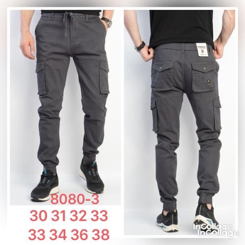 Штаны Fangsida (30-38) 8080-3 grey (деми) Fangsida 8080-3 grey