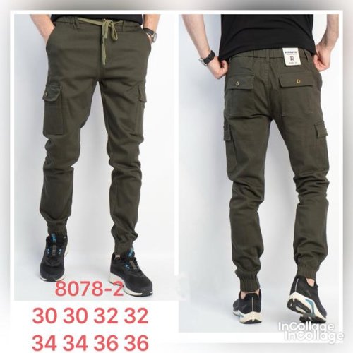 Штаны Fangsida (30-36) 8078-2 khaki (деми) Fangsida 8078-2 khaki