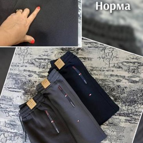 Штаны спорт Moranny (S-2XL) 1010-1 black (зима) Moranny 1010-1 black