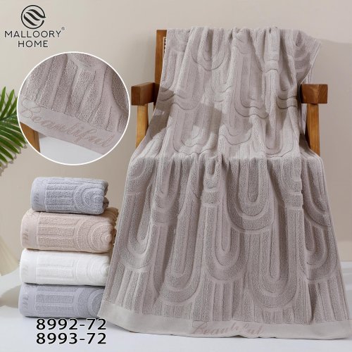 Полотенце Mallory (50*100) 8993-72 (деми) Mallory 8993-72