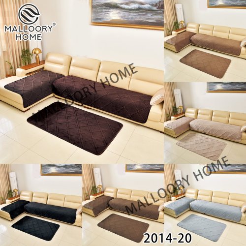 Покрывало Mallory (90*210) 2014-20 (деми) Mallory 2014-20