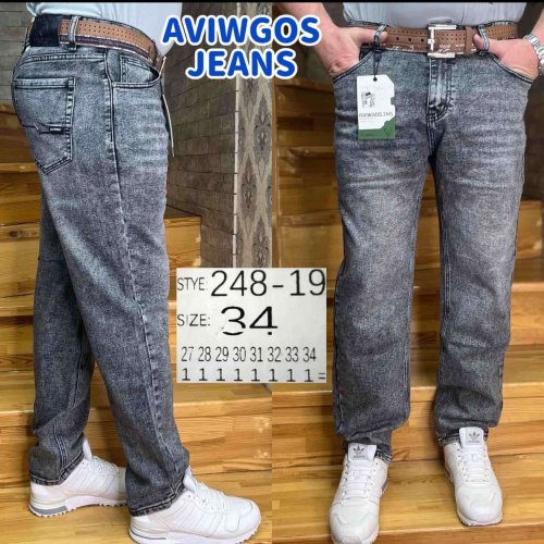 Джинсы God Baron (27-34) 248-19 grey (деми) God Baron 248-19 grey