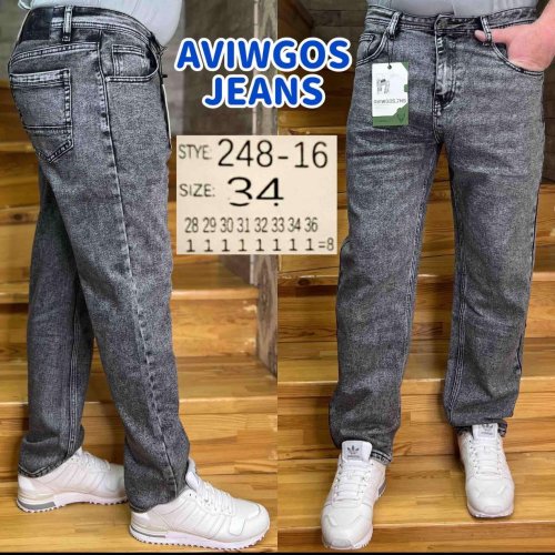 Джинсы God Baron (28-36) 248-16 grey (деми) God Baron 248-16 grey