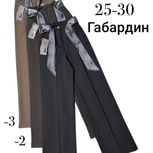 Штаны Immei (25-30) 2052-2 brown (деми) Immei 2052-2 brown