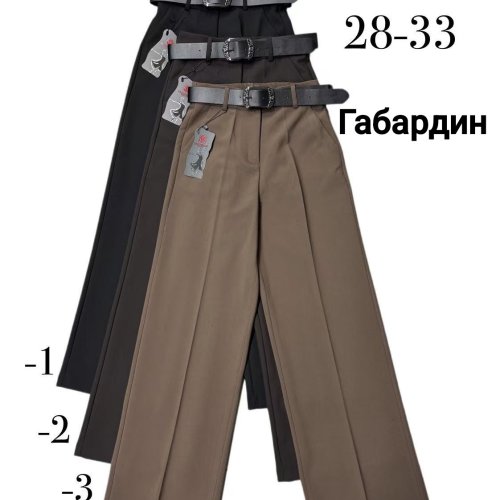Штаны Immei (28-33) 2053-1 black (деми) Immei 2053-1 black