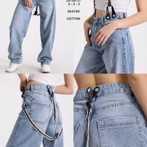 Джинсы Maxim Jeans (25-27) 161 l.blue (деми) Maxim Jeans 161 l.blue